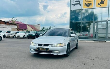 Honda Accord VII рестайлинг, 2002 год, 739 000 рублей, 2 фотография