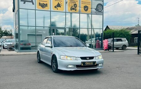 Honda Accord VII рестайлинг, 2002 год, 739 000 рублей, 4 фотография