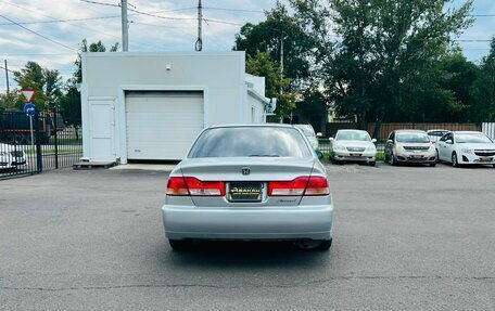 Honda Accord VII рестайлинг, 2002 год, 739 000 рублей, 7 фотография