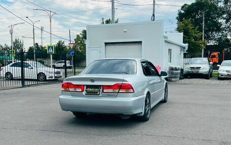 Honda Accord VII рестайлинг, 2002 год, 739 000 рублей, 6 фотография