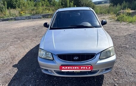 Hyundai Accent II, 2008 год, 315 000 рублей, 5 фотография