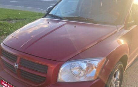Dodge Caliber I рестайлинг, 2007 год, 380 000 рублей, 7 фотография