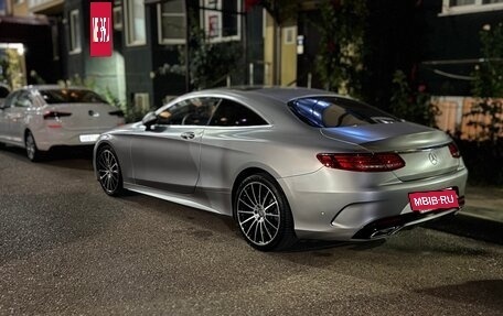 Mercedes-Benz S-Класс, 2015 год, 5 200 000 рублей, 3 фотография