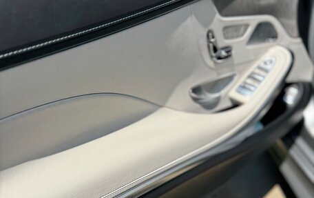 Mercedes-Benz S-Класс, 2015 год, 5 200 000 рублей, 12 фотография