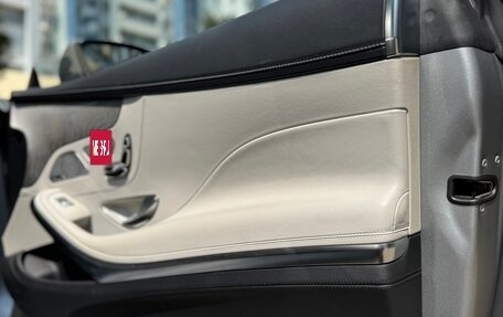 Mercedes-Benz S-Класс, 2015 год, 5 200 000 рублей, 15 фотография