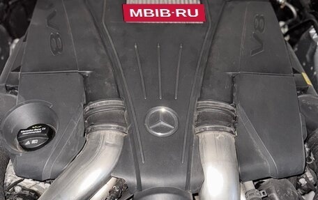Mercedes-Benz S-Класс, 2015 год, 5 200 000 рублей, 23 фотография