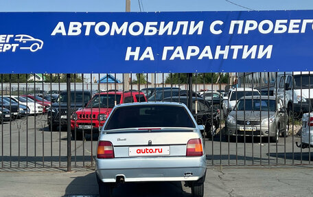 ЗАЗ 1103 «Славута», 2004 год, 59 000 рублей, 8 фотография