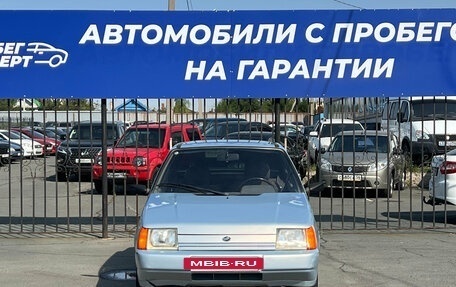 ЗАЗ 1103 «Славута», 2004 год, 59 000 рублей, 2 фотография