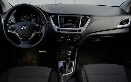 Hyundai Solaris II рестайлинг, 2019 год, 1 299 000 рублей, 11 фотография