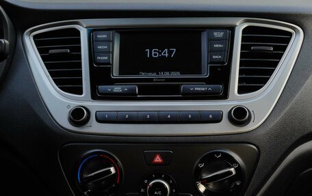 Hyundai Solaris II рестайлинг, 2019 год, 1 299 000 рублей, 12 фотография