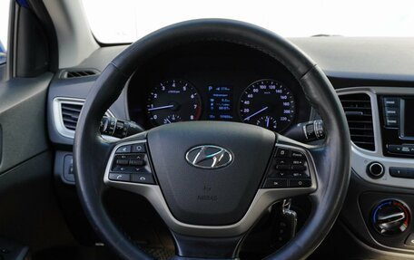 Hyundai Solaris II рестайлинг, 2019 год, 1 299 000 рублей, 22 фотография