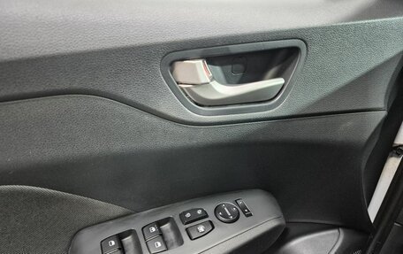 Hyundai Solaris II рестайлинг, 2017 год, 1 130 000 рублей, 14 фотография