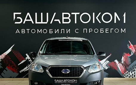 Datsun on-DO I рестайлинг, 2019 год, 510 000 рублей, 2 фотография