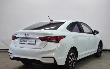 Hyundai Solaris II рестайлинг, 2017 год, 1 130 000 рублей, 5 фотография
