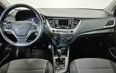 Hyundai Solaris II рестайлинг, 2017 год, 1 130 000 рублей, 9 фотография