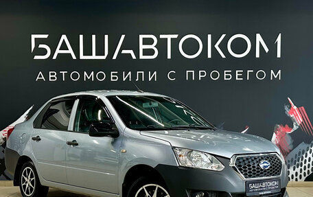 Datsun on-DO I рестайлинг, 2019 год, 510 000 рублей, 3 фотография