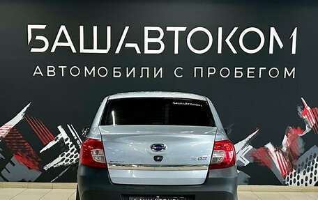 Datsun on-DO I рестайлинг, 2019 год, 510 000 рублей, 5 фотография