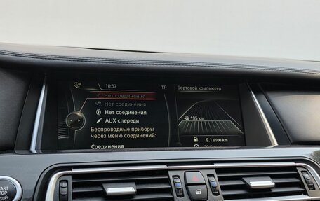 BMW 7 серия, 2013 год, 2 050 000 рублей, 13 фотография