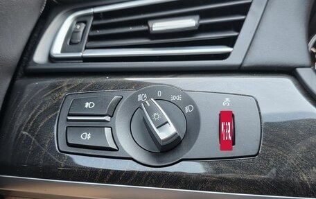 BMW 7 серия, 2013 год, 2 050 000 рублей, 18 фотография