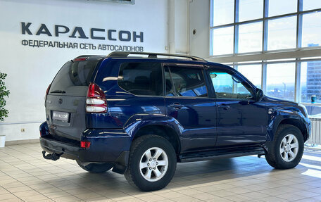 Toyota Land Cruiser Prado 120 рестайлинг, 2007 год, 1 599 000 рублей, 2 фотография