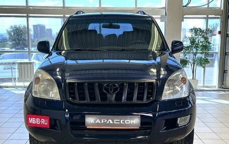 Toyota Land Cruiser Prado 120 рестайлинг, 2007 год, 1 599 000 рублей, 3 фотография