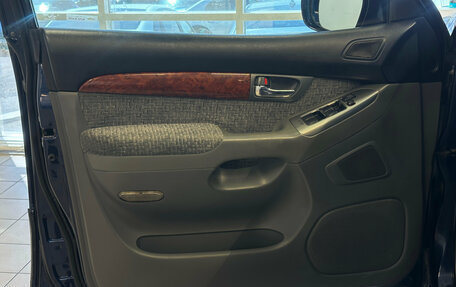 Toyota Land Cruiser Prado 120 рестайлинг, 2007 год, 1 599 000 рублей, 14 фотография