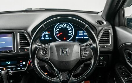 Honda Vezel, 2019 год, 2 014 000 рублей, 10 фотография