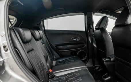 Honda Vezel, 2019 год, 2 014 000 рублей, 8 фотография