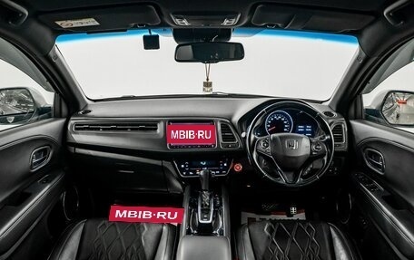 Honda Vezel, 2019 год, 2 014 000 рублей, 9 фотография