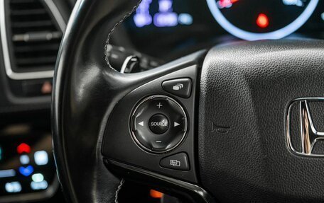 Honda Vezel, 2019 год, 2 014 000 рублей, 12 фотография