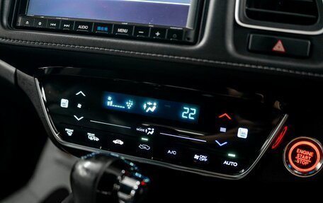 Honda Vezel, 2019 год, 2 014 000 рублей, 16 фотография