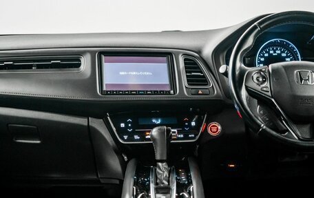 Honda Vezel, 2019 год, 2 014 000 рублей, 14 фотография