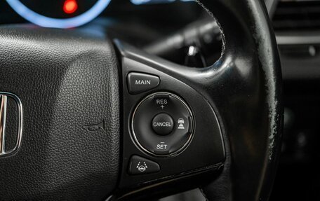 Honda Vezel, 2019 год, 2 014 000 рублей, 13 фотография
