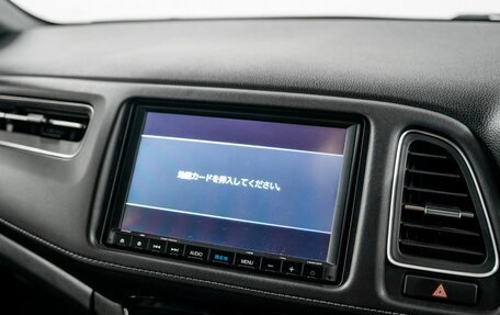 Honda Vezel, 2019 год, 2 014 000 рублей, 15 фотография
