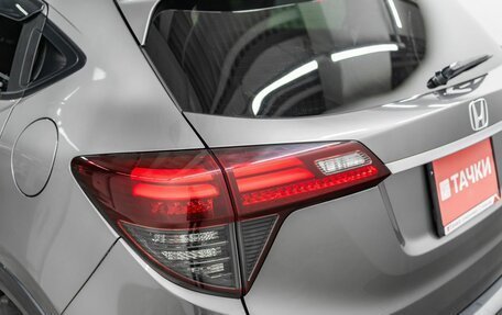 Honda Vezel, 2019 год, 2 014 000 рублей, 23 фотография