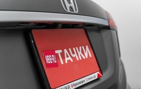 Honda Vezel, 2019 год, 2 014 000 рублей, 24 фотография