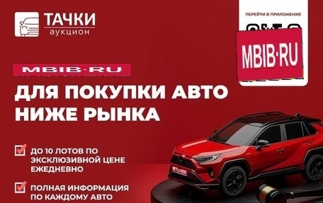 Honda Vezel, 2019 год, 2 014 000 рублей, 25 фотография