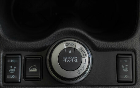 Nissan X-Trail, 2017 год, 2 155 000 рублей, 17 фотография