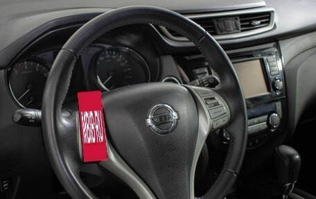Nissan X-Trail, 2017 год, 2 155 000 рублей, 16 фотография