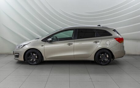 KIA cee'd III, 2015 год, 1 258 000 рублей, 4 фотография