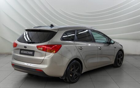 KIA cee'd III, 2015 год, 1 258 000 рублей, 7 фотография