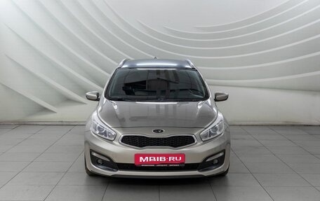 KIA cee'd III, 2015 год, 1 258 000 рублей, 2 фотография