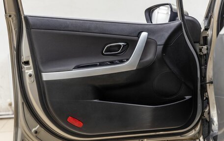 KIA cee'd III, 2015 год, 1 258 000 рублей, 21 фотография