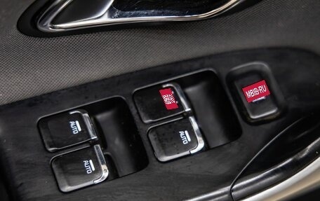 KIA cee'd III, 2015 год, 1 258 000 рублей, 22 фотография