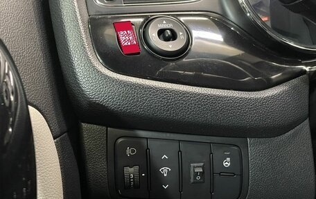 KIA cee'd III, 2013 год, 1 230 000 рублей, 17 фотография