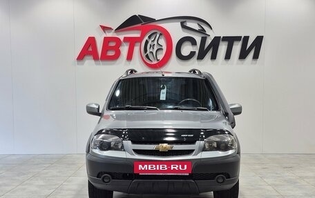 Chevrolet Niva I рестайлинг, 2016 год, 640 000 рублей, 2 фотография