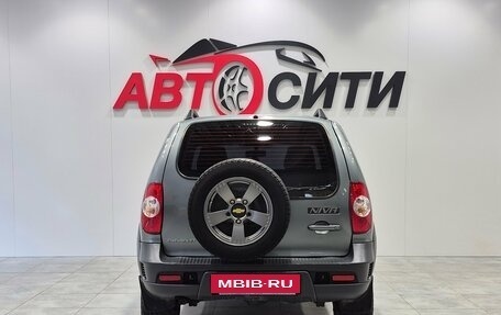 Chevrolet Niva I рестайлинг, 2016 год, 640 000 рублей, 6 фотография