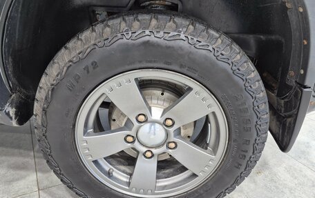 Chevrolet Niva I рестайлинг, 2016 год, 640 000 рублей, 20 фотография