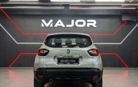 Renault Kaptur I рестайлинг, 2017 год, 1 225 000 рублей, 3 фотография