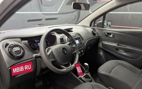 Renault Kaptur I рестайлинг, 2017 год, 1 225 000 рублей, 8 фотография